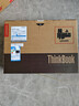 ThinkPad聯(lián)想筆記本電腦ThinkBook Plus 卷軸屏 14-16.7英寸可變卷軸屏幕 AI酷睿Ultra7 32G 1TB 120Hz國補 曬單實(shí)拍圖