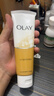 玉蘭油（OLAY）乳液透亮潔面乳100g卸妝清潔控油洗面奶男士護膚品新年禮物送女友 曬單實(shí)拍圖