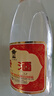 汾酒53度黃蓋玻汾  清香型白酒 高度口糧酒  泡酒 53度 475mL 1瓶 單瓶裝 曬單實(shí)拍圖