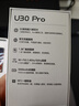 中興（ZTE）U30 Pro 年包版 5G免插卡移動(dòng)隨身wifi無(wú)線(xiàn)網(wǎng)卡便攜式熱點(diǎn)5g路由器 冰川銀【年享24000GB大流量】 曬單實(shí)拍圖