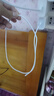 Apple/蘋(píng)果 60W USB-C數據線(xiàn)-1米 type-c蘋(píng)果充電線(xiàn)手機數據線(xiàn) 蘋(píng)果17充電線(xiàn)iphone17充電線(xiàn) 曬單實(shí)拍圖