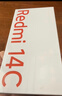 小米（MI）  Redmi 14C 6.88英寸護眼大屏 120Hz高刷 150%大揚聲器 4GB+64GB 碧波綠 紅米手機 老年機 曬單實(shí)拍圖