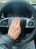 好汽仕方向盤(pán)套真超薄汽車(chē)把皮護套特斯拉凱美瑞比亞迪方向盤(pán)套四季通用 曬單實(shí)拍圖