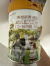 海普諾凱1897荷致荷蘭優(yōu)質(zhì)奶源幼兒配方奶粉3段(12-36月齡)860g*6【乳鐵蛋白】 曬單實(shí)拍圖