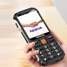 諾基亞（NOKIA）2026新款三防全網(wǎng)通5G超長(cháng)待機一鍵撥號大屏大字體大音量老人手機老年機智能備用機 黑色【超長(cháng)待機-全語(yǔ)音王播報】 移動(dòng)5G【僅支持移動(dòng)4G/5G卡】 官方標配【手機+電池+充電器 曬單實(shí)拍圖