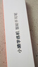 小猿學(xué)習機學(xué)練機手寫(xiě)筆 S2/T4/E1專(zhuān)用磁吸式充電款 兒童AI智能筆 平板電腦替換筆尖 墨水屏平板配件 【順豐速達 S2學(xué)練機替換款】筆尖*4個(gè) 曬單實(shí)拍圖