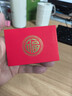南山駒會(huì )員卡信封 購物卡套燙金通用VIP禮品卡包迷你貴賓卡袋卡袋定制 50個(gè)大紅福 7*10 曬單實(shí)拍圖