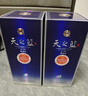 洋河 藍色經(jīng)典 天之藍 52度 520ml*4 4瓶裝 綿柔濃香型白酒 曬單實(shí)拍圖