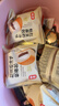 桃李紅豆奶油軟面包 早餐食品夾心面包糕點(diǎn)點(diǎn)心零食整箱零食下午茶 85g/袋*7袋共595g 曬單實(shí)拍圖
