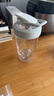 Blender Bottle蛋白粉搖搖杯運動(dòng)水杯 大容量塑料杯帶刻度健身便攜攪拌男士女生 Tritan材質(zhì)白色710ml 曬單實(shí)拍圖