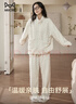 貓人女士睡衣女秋冬季情侶簡(jiǎn)約珊瑚絨睡衣加絨加厚家居服套裝 曬單實(shí)拍圖