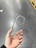 馳浪者適用小米17Ultra手機殼新款磁吸17pro透明高級Xiaomi17promax全包簡(jiǎn)約17無(wú)線(xiàn)充電超薄防摔保護套 【全透明】水晶增透+增強防摔+真不發(fā)黃 小米 17 Ultra【贈鋼化膜】 曬單實(shí)拍圖