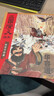 中信出版三國演義繪本第1-12冊 狐貍家著(zhù) 中信出版社正版圖書(shū) 敗走華容道+溫酒斬華雄（新2本） 曬單實(shí)拍圖