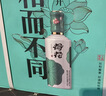 荷花 上品荷花 醬香型白酒 貴州名酒 純糧坤沙 高端宴請 年貨送禮 53度 500mL 6瓶 【整箱含禮袋】上品 曬單實(shí)拍圖
