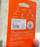 愛(ài)國者（aigo）128GB TF（MicroSD）存儲卡A1 U3 V30 4K 監控攝像頭 行車(chē)記錄儀專(zhuān)用高速內存卡 讀速100MB/s T1JD 曬單實(shí)拍圖