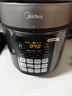 美的（Midea）家用5升高壓鍋電壓力鍋2-3-4-5-6人 加深雙內膽高壓力電飯鍋電飯煲 電高壓鍋多功能燉肉專(zhuān)用煲湯鍋 【高壓快燉 配加深雙內膽】 5L （約20碗） 曬單實(shí)拍圖
