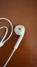 Apple/蘋(píng)果 EarPods USB-C有線(xiàn)耳機 type-c有線(xiàn)耳機蘋(píng)果耳機 蘋(píng)果17有線(xiàn)耳機筆記本耳機游戲音樂(lè ) 曬單實(shí)拍圖
