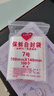 京惠思創(chuàng  )自封袋7號分裝食品PE密封袋透明密實(shí)袋封口袋保鮮包裝袋 300只 曬單實(shí)拍圖