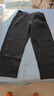 蕉內（Bananain）非常褲505Relax男士空氣棉香蕉闊腿衛褲運動(dòng)通勤顯瘦透氣休閑褲新 黑色 3XL 曬單實(shí)拍圖