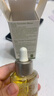 嬌韻詩(shī)（CLARINS）【京東奧萊】面部護理油干皮保濕滋潤提拉細致毛孔送女友禮物 蘭花面部護理油30ml 曬單實(shí)拍圖