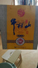 牛欄山北京二鍋頭  白酒 濃香型 百年精品  【旗艦品質(zhì)】 送禮自飲 50度 500mL 6瓶 整箱裝 含禮袋 曬單實(shí)拍圖