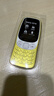 諾基亞（NOKIA）3210 4G 移動(dòng)聯(lián)通電信廣電全網(wǎng)通 2.4英寸雙卡雙待 直板按鍵學(xué)生功能機備用手機 金色 曬單實(shí)拍圖