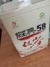 鳳牌 紅茶 經(jīng)典58 云南鳳慶滇紅特級380g罐裝茶葉 25年新茶 曬單實(shí)拍圖