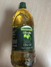 歐麗薇蘭 Olivoila【保真橄欖油】食用油 壓榨 純正橄欖油1.6L  曬單實(shí)拍圖