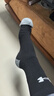 安德瑪（Under Armour）襪子男籃球襪運動(dòng)跑步長(cháng)襪秋冬棉加厚馬拉松羽毛球抗菌防臭毛巾襪 曬單實(shí)拍圖