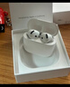 Apple/蘋(píng)果 AirPods 4(支持主動(dòng)降噪)搭配無(wú)線(xiàn)充電盒(USB-C)蘋(píng)果耳機 藍牙耳機適用iPhone/iPad 四代 曬單實(shí)拍圖