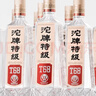 沱牌特級 T68 升級版 濃香型 白酒 45度 480ml*6瓶 整箱裝 過(guò)年送禮 曬單實(shí)拍圖