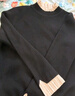晚白【新品】假兩件內搭外穿毛衣洋氣百搭撞色木耳邊含羊毛針織衫女 黑色 M 曬單實(shí)拍圖