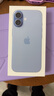 Apple/蘋(píng)果 iPhone 17 256GB 青霧藍色 支持移動(dòng)聯(lián)通電信5G 雙卡雙待手機 曬單實(shí)拍圖