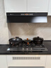 德普凱信（Depelec）高定C7PRO33m3/min風(fēng)量1400Pa煙灶聯(lián)動(dòng)性能怪獸  煙灶蒸烤三件套黑色 C7pro+D5pro天然氣+TD55pro 曬單實(shí)拍圖
