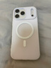 斯幻柯適用iPhone17promax手機殼磨砂膚感磁吸蘋(píng)果17promax手機殼防摔保護套二合一防摔防滑多巴胺果凍白 曬單實(shí)拍圖