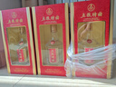 五糧液股份五糧特曲二代濃香型白酒52度500ml*6瓶原箱新老包裝 曬單實(shí)拍圖