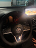 適用日產(chǎn)天籟軒逸逍客騏達奇駿勁客陽(yáng)光藍鳥(niǎo)樓蘭方向盤(pán)套真皮超薄 D型超薄款【雙色線(xiàn)】帶車(chē)標 曬單實(shí)拍圖