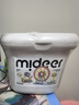 彌鹿（MiDeer）積木拼裝手工diy拼插玩具男孩女孩禮物透彩雪花片500pcs新年禮物 曬單實(shí)拍圖