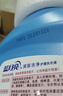 藍月亮深層潔凈洗衣液 薰衣草香 2kg*2+1kg+500g*7袋 高效除螨 強效去漬 曬單實(shí)拍圖