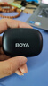 BOYA博雅mini無(wú)線(xiàn)領(lǐng)夾麥克風(fēng)手機直播收音麥克風(fēng) 戶(hù)外采訪(fǎng)短視頻收音器AI降噪一拖二迷你話(huà)筒 Type-C版 曬單實(shí)拍圖