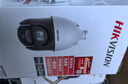 HIKVISION?？低?G監控攝像頭終身免流量400萬(wàn)25倍變焦AI人臉抓拍360度夜視全景室外球機 曬單實(shí)拍圖