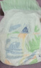 倍康Baken柔薄拉拉褲XXL64片(15kg以上)瞬吸干爽尿不濕成長(cháng)褲夏季超薄 曬單實(shí)拍圖