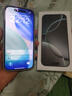 Apple/蘋(píng)果【需簽收激活】iPhone 16 Pro（A3294）128GB 白色鈦金屬 支持移動(dòng)聯(lián)通電信5G 雙卡雙待手機 曬單實(shí)拍圖