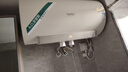 史密斯（A.O.SMITH）佳尼特60升國家補貼電熱水器 金圭內膽 雙棒分離速熱 免換鎂棒 免清洗【銀河】CTE-60JC3 以舊換新 曬單實(shí)拍圖