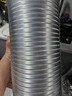 津贏(yíng)油煙機排煙管吸油煙機管道純鋁箔煙管耐用可伸縮彎曲 直徑170MM 2米長(cháng) 曬單實(shí)拍圖
