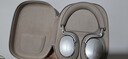 寶華韋健Px8S2【新旗艦上市】無(wú)線(xiàn)hifi頭戴式藍牙耳機 B&W智能主動(dòng)降噪高保真音樂(lè )新年禮物 稚藕灰 曬單實(shí)拍圖