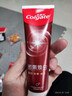 高露潔（Colgate）密集煥白美白牙膏去牙漬亮白牙齒含氟清新口氣清爽薄荷味120g*2 曬單實(shí)拍圖