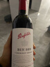 奔富（Penfolds）BIN389赤霞珠設拉子干紅葡萄酒750ml*6支木塞原瓶進(jìn)口 【澳版】 曬單實(shí)拍圖