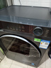 海爾（Haier）【25年9月新品 小紅花系列58E】11公斤滾筒洗衣機全自動(dòng)大容量537mm超薄 以舊換新補貼15%送貨上門(mén) 超薄+八維減震+羽絨毛毯羊毛洗+1.2洗凈比 單洗 曬單實(shí)拍圖