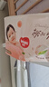 好奇（Huggies）鉑金裝小桃褲成長(cháng)褲L120片(9-14kg)大號尿不濕拉拉褲【透爽散熱】 曬單實(shí)拍圖